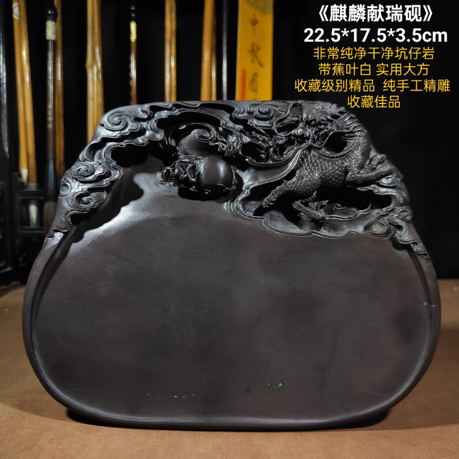 砚台书法专用绘画端砚麻子宋坑磨墨砚天然原石麻子石眼手工送磨条-淘宝