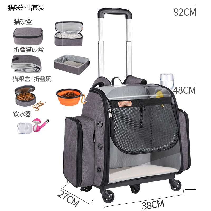Pet Pull-Lever Box Out Transparent Portable Dog Bag Breathable Large Capacity Kitty Travel Bag Luggage Cat Bag Double Shoulder