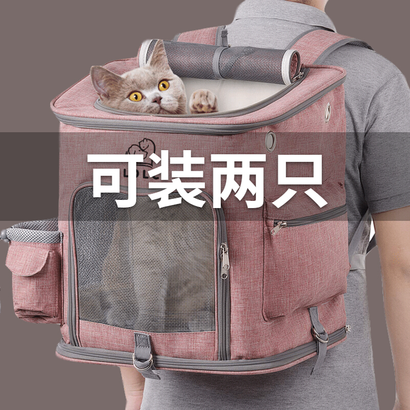 Cat Bag Out of portable Double Shoulder Cat bag Large capacity two kittens Ligula Boxes Pet bag Large Number of Canvas Dog Bag