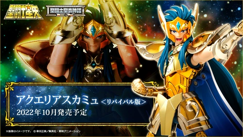 Spot Bandai Sacred Clothing Myth EX Golden Saint -Botto Aquarius Card Miao Rebirth Rebirth Rebirth Rebirth Rebirth Rebirth Rebirth Rebirth Rebirth Rebirth Rebirth Rebirth Rebirth Rebirth Rebirth Rebirth Rebirth Rebirth Rebirth Rebirth Rebirth Rebirth Rebirth Rebirth Rebirth Rebirth Rebirth Rebirth Rebirth Rebirth Rebirth Rebirth Rebirth Rebirth Rebirth Rebirth Rebirth Перерождение возрождения перерождения возрождения перерождения перерождения перерождения перерождение nive