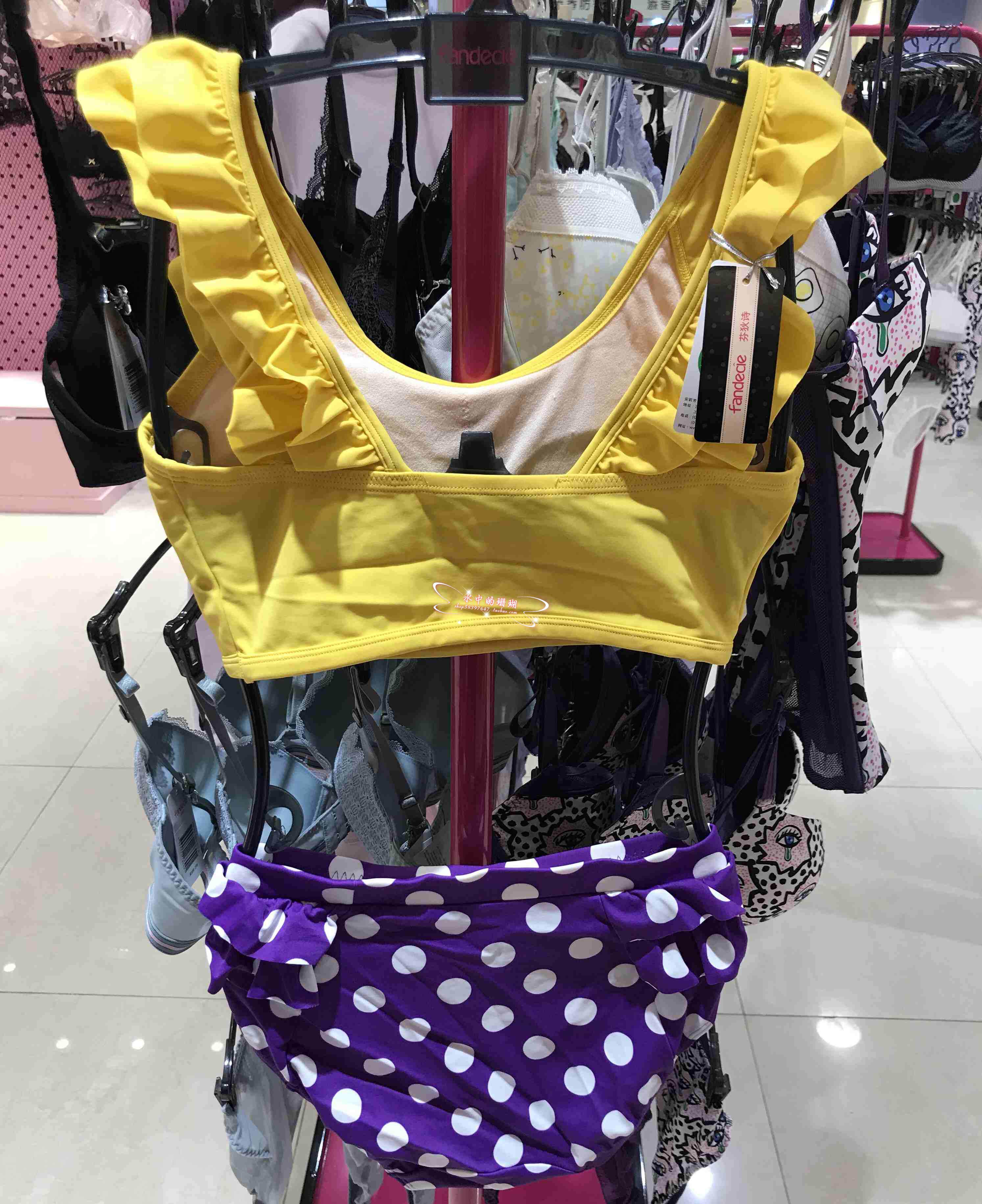 Maillot de bain pour femme - Ref 3031541 Image 3