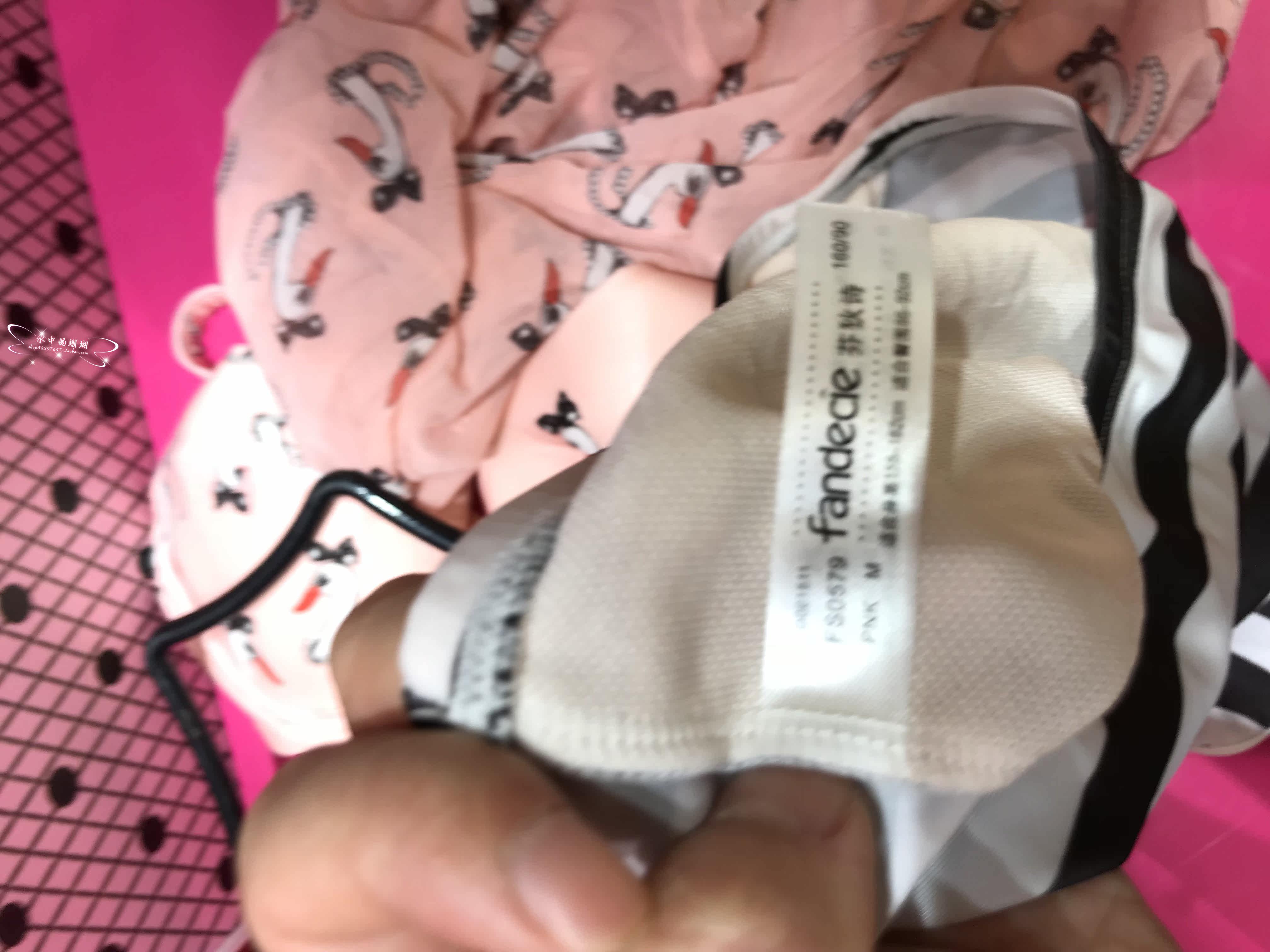 Maillot de bain pour femme - Ref 3030586 Image 12