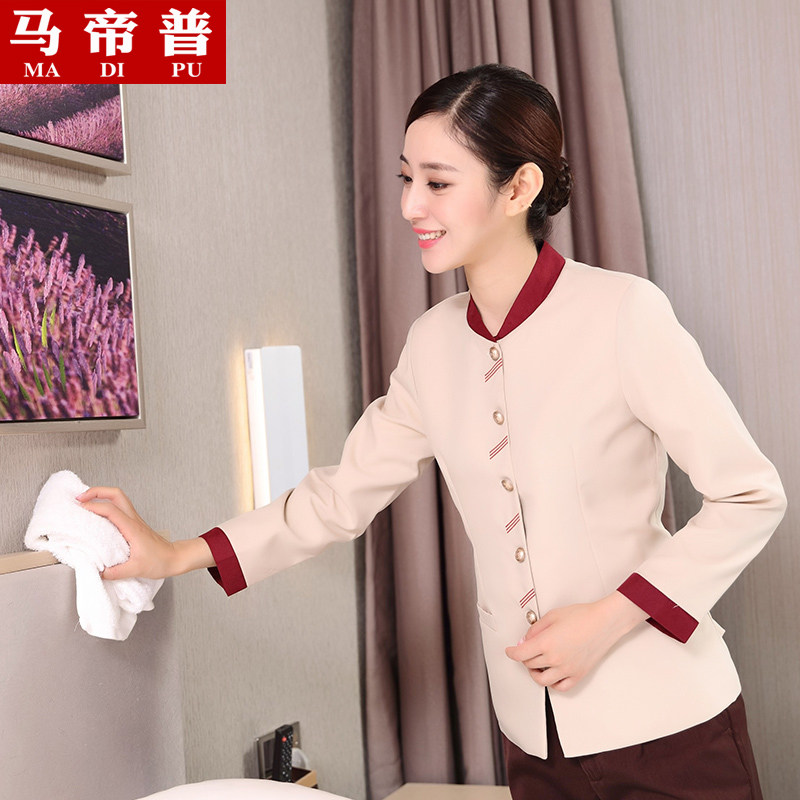 Cleaning Suit Long Sleeve Workwear Woman Autumn Winter Clothing Hotel Attendant Property Guesthouse Room Pa Aunt Long Sleeve Suit