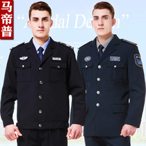 New style security overalls set mens school property security uniform 2011 security clothing spring and autumn winter clothing