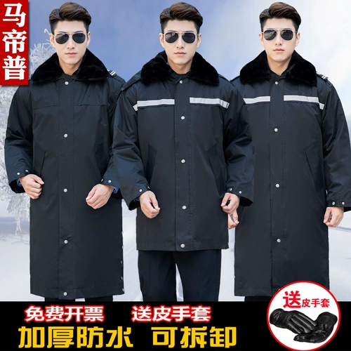 Демисезонное пальто, пуховик для работы, увеличенная толщина, рабочая одежда