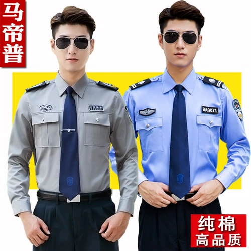 Хлопковая рубашка, летняя униформа, летняя одежда для работы, короткий рукав