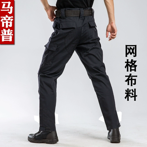 Летние тонкие осенние утепленные штаны, рабочая зимняя униформа