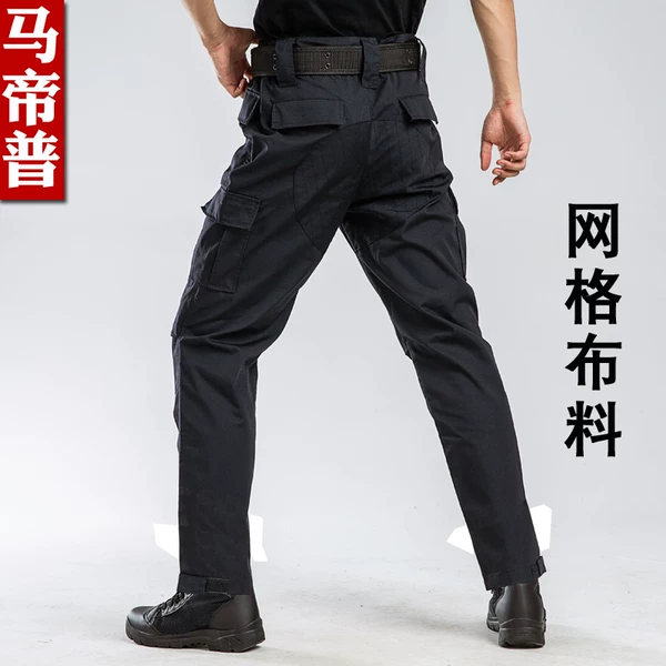 Товары от 马帝普旗舰店