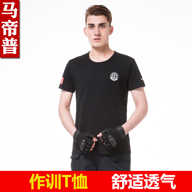 Combat Training Clothing T-shirt Security Work Sweatshirt Security Service Summer Clothing Slim Fit Short Sleeve Summer Security Wear Sweat and breathable