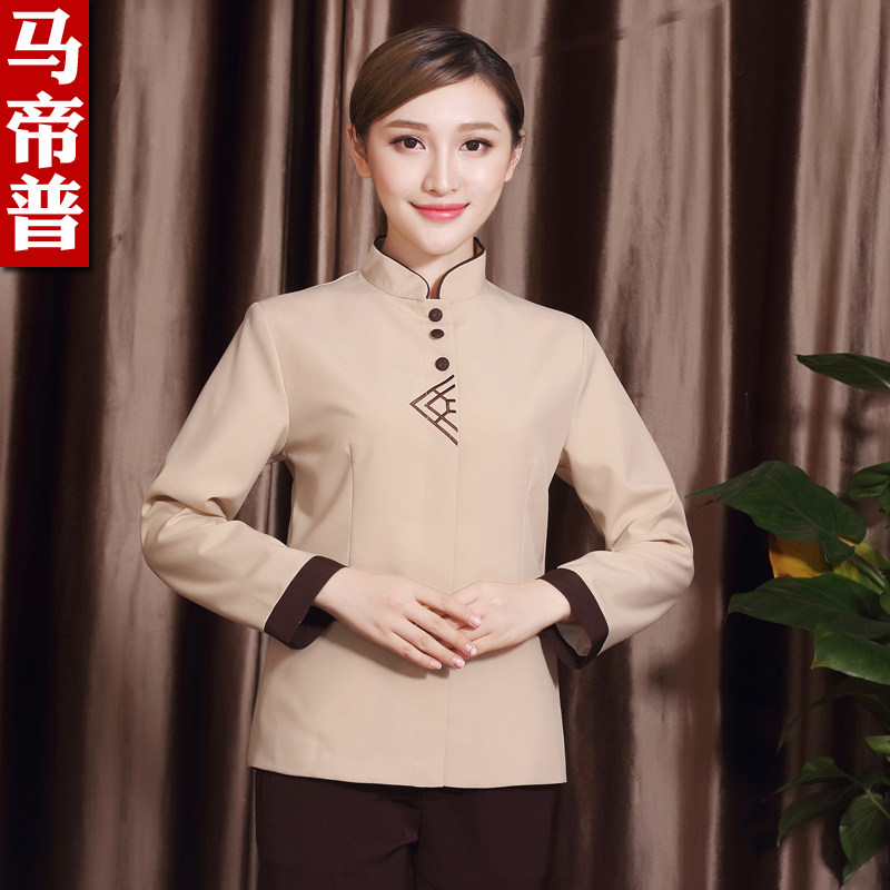 Cleaning clothes Long sleeves Property Guest Rooms Cleaning Hotel Attendants Work Clothes Autumn Winter Clothing Auntie Keeper Clothing Women