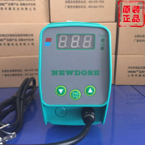 New Dates metering pump DFD-03-07-M corrosion resistance acid and alkali resistance electromagnetic diaphragm metering pump quantitative filling pump