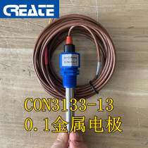 Hebei Keruida 0 1 Metal Conductance Electrode CON3133-13 5 Mear Line Length 0-200us