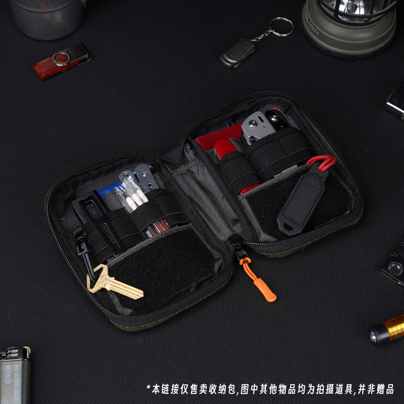 Doomgear Big White Hole Passport Edition Edc Zipper Storage Bag Dark Night Camouflage Functional Cordura Kevlar Doomgear Big White Hole Passport Edition Edc Zipper Storage Bag Dark Night Camouflage Functional Cordura Kevlar