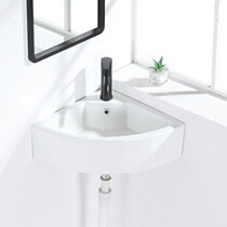 Large corner wash basin semi-circular triangle right corner 90 degree angle fan-shaped arc hanging wall washbasin 46