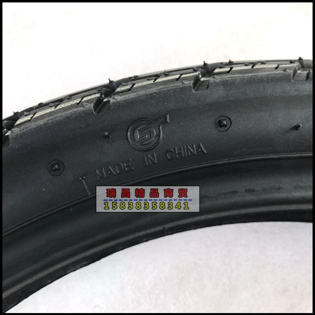 Sundiro Honda SDH110-16 / 19 EFI Lốp trước nâng cao sau khi lốp 80 / 90-17 ống bên trong - Lốp xe máy lốp không săm xe máy air blade