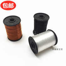 Fish silk thread Crystal thread lock edge line shoe shoe line shoe shoe line nylon line fishing line kite line