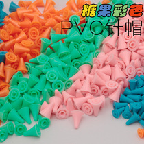 10 silicone needle sleeve needle sleeve needle anti-removal needle cap sweater needle sleeve needle head wool knitting tool accessories