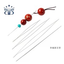 Rice beads Beaded needle Middle opening needle Big eye needle Beaded needle Beeswax pearl Jade thread Very fine needle