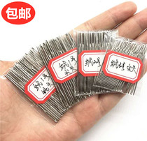 needle needle needle needle needle needle needle needle needle needle needle needle needle needle needle needle needle needle needle needle needle needle needle needle needle needle