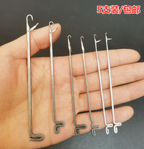 Small crochet needle with tongue bead hook needle knitting tool hidden thread repair short crochet needle tongue horizontal machine crochet needle