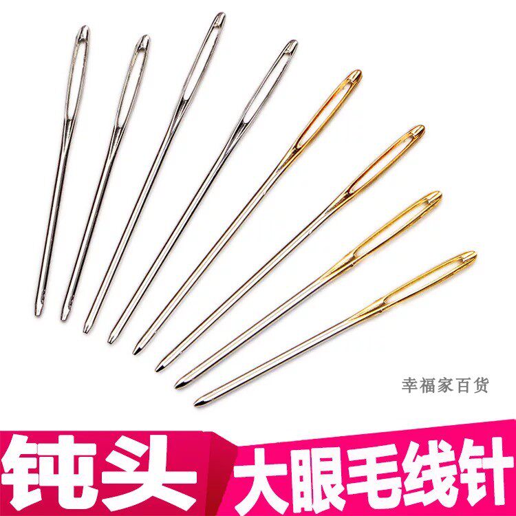 Sweater needle large hole needle financial order for stretching knitting needle rough wiring pin 7cm6cm