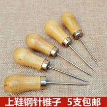 1000 pieces through wood handle awl gourd handle Coarse awl needle punch expansion manual leather hole drilling tool