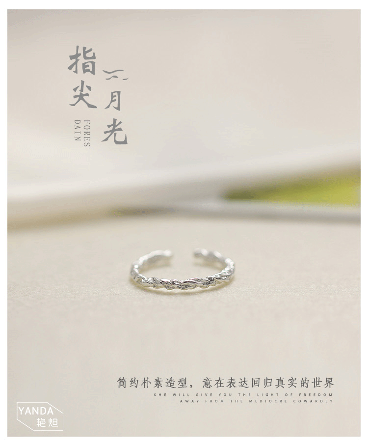 Bague mixte en Argenterie - Ref 3088429 Image 9