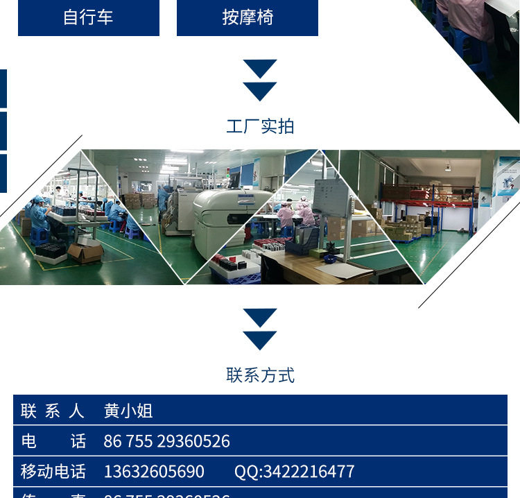 00 Company Brand_07