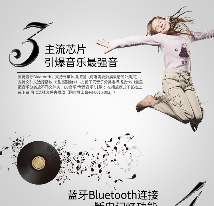 01 Продукт детали_07