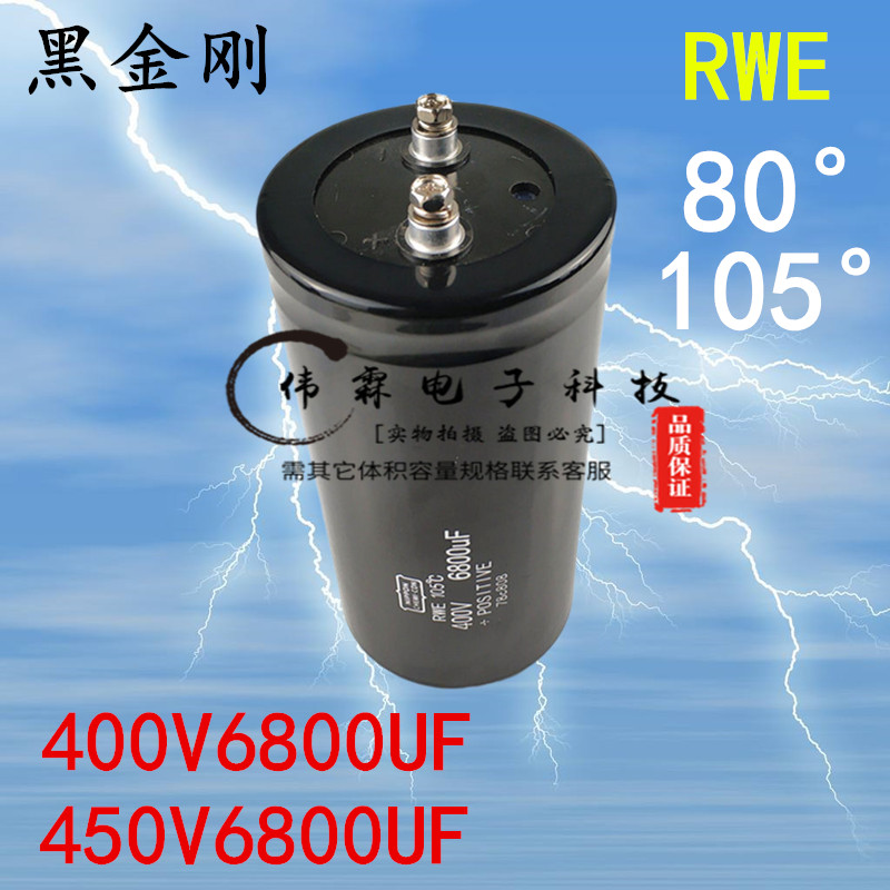 New original 400V6800UF capacitor black gold RWE NIPPON 450V6800UF electrolytic capacitor