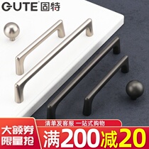 Gute cabinet door handle modern simple long solid Nordic furniture wardrobe drawer cabinet handle single grain light luxury