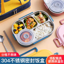 Office for work students 1 person insulation portable separation type 304 stainless steel lunch box with soup bowl large capacity boxed lunch box