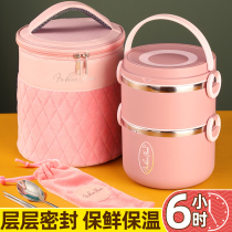 Office worker extra-long portable insulated lunch box 304 stainless steel home lunchbox insulated barrel