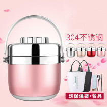 Student office worker multilayer 304 stainless steel extra-long portable insulated lunch box separated meal lunchbox insulated barrel