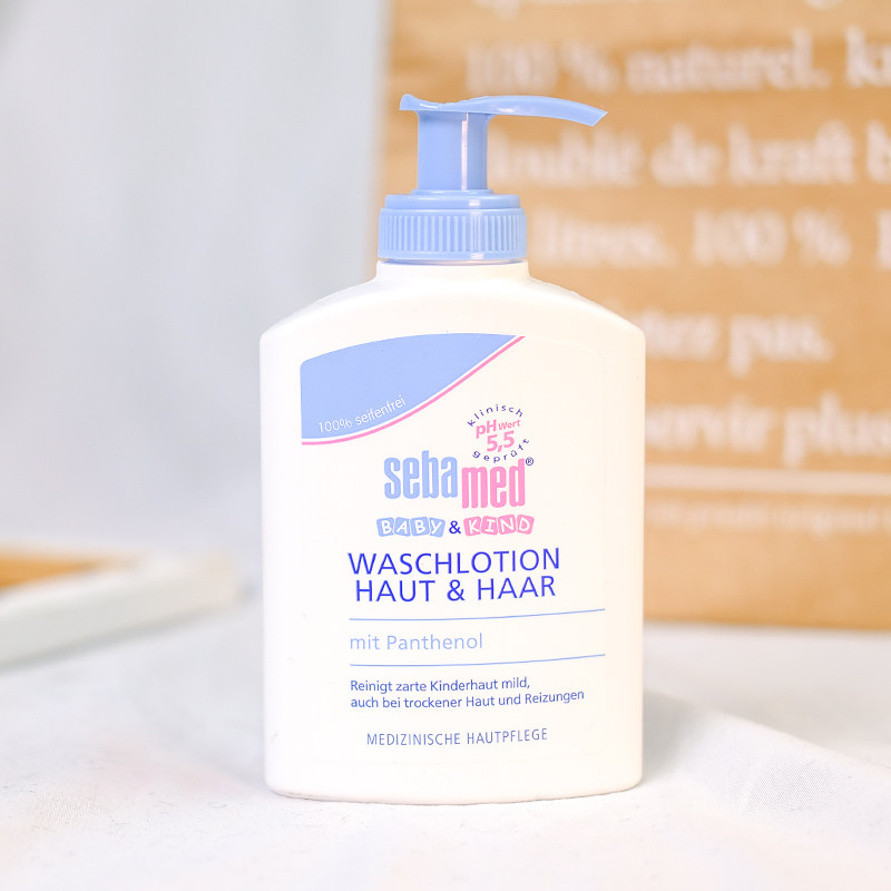 Germany sebamed Shiba shampoo and bath two-in-one 200mL newborn no tear formula does not hurt eyes PH5 5