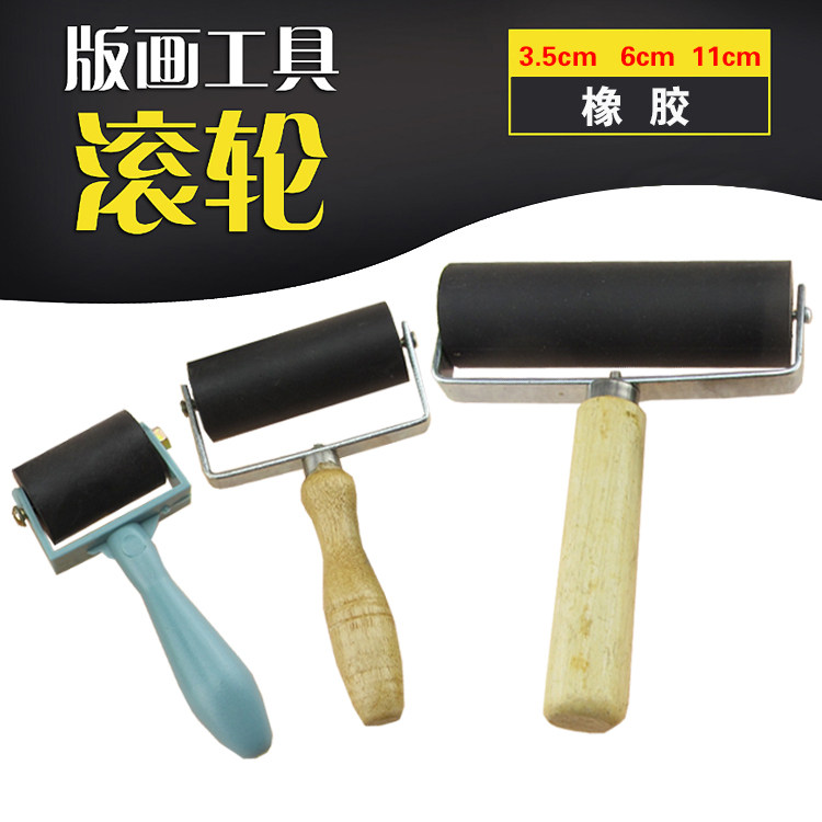 Printing ink Rubber roller Roller Children's printing tools Rubber roller Rubber roller Brush Embossed rubber roller