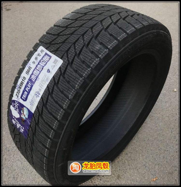[USD 129.51] "Shenyang entity" triangle snow tire 235 45R18 triangle