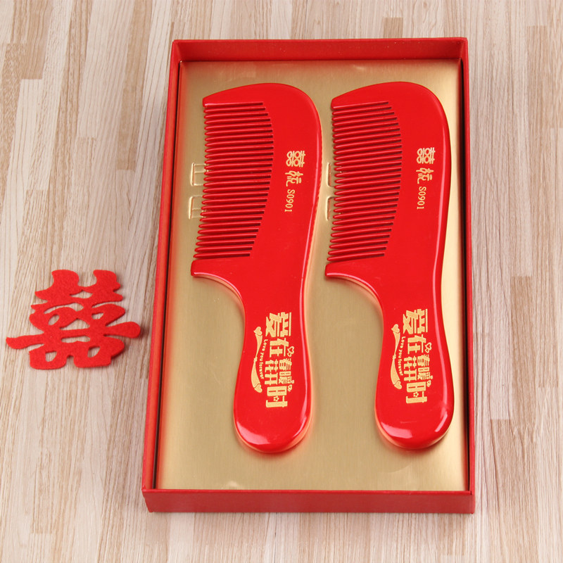 Wedding wooden comb set comb dowry female gift box pair comb big red anti-static gift box for girlfriend peach wood