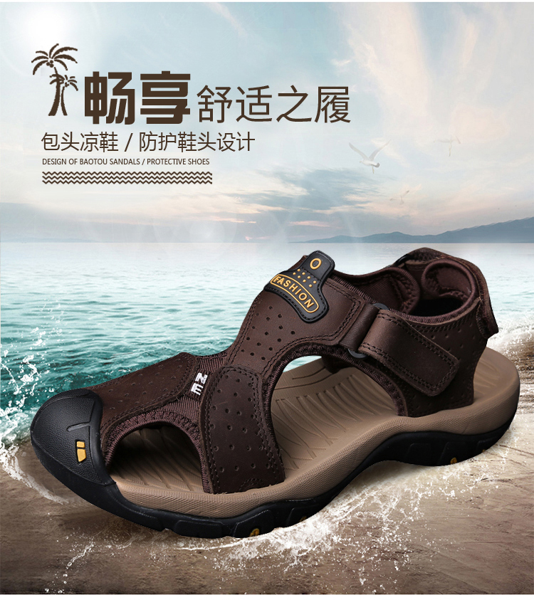 Camel Island Men 2018 Mới mùa hè Giày đi biển ngoài trời Giày đế mềm đế mềm Giày đế bằng da Baotou giày quai hậu nam