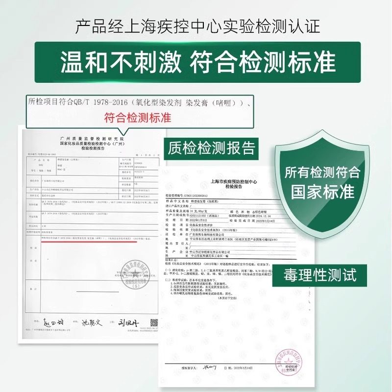 从发丝到灵魂,一场关于自然与美的对话_彩染_淘宝美妆网