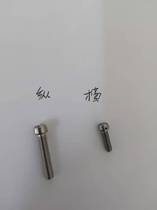 HB1-203 cylinder head screw with safety hole in the head aviation screw aviation standard parts