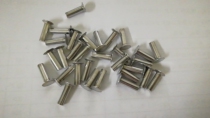 HB6316 Silver White 4-6mm 120° Countersunk Head Rivet Aviation Standard Parts Aviation Rivet LY10