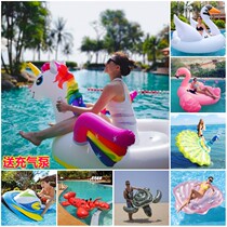 Thickened inflatable flamingo water toy sitting on a large seat riding a 2-person holiday rush gas unicorn peacock snorkking