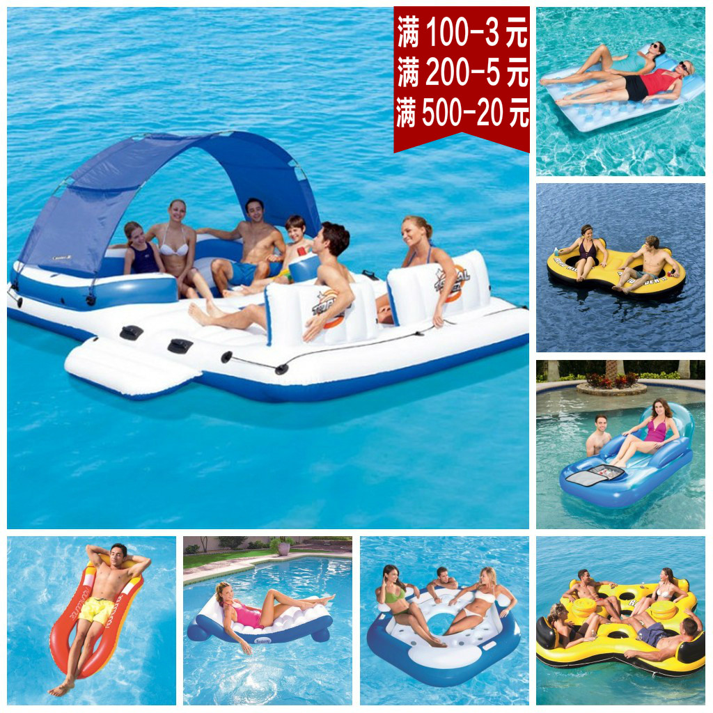 Double large water equipment inflatable bed couples swimming water inflatable recliner floating row beach bed floating ring