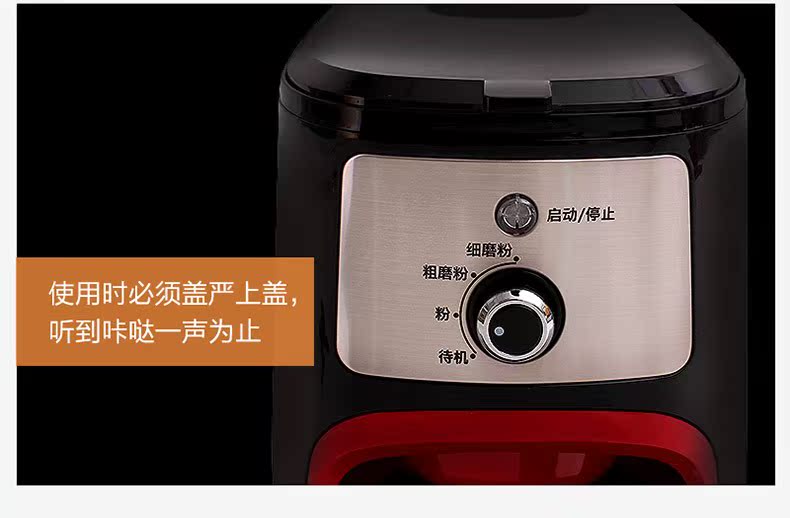 IRIS / Alice IAC-A600C Máy pha cà phê gia đình Mỹ loại nhỏ giọt - Máy pha cà phê máy xay cafe hc600