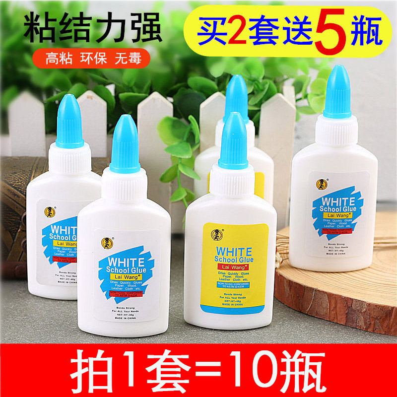 White rubber white rubber handmade wood glue craft white glue student diy model wood splicing sticker special rubber