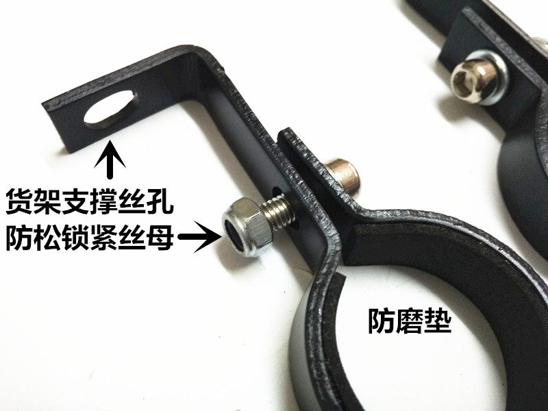 Porte-bagages pour vélo - Ref 2415122 Image 5