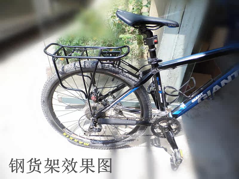 Porte-bagages pour vélo - Ref 2416366 Image 8