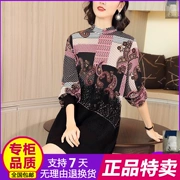 HILADY Trang phục Ruoyi 2019 xuân mới thời trang khí chất in họa tiết retro lỏng đầm F1622 hoa - Quần áo ngoài trời