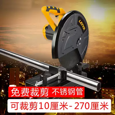 Balcony clothes drying pole Pole Clothes pole 304202 stainless steel tube diameter 19222532 round tube